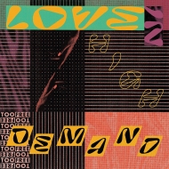 Too Free/Love In High Demand