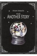 THE ANOTHER STORY