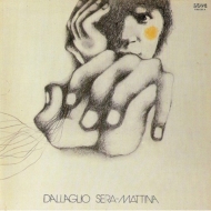 Sera -Mattina ̎ SHM-CD/WPbg