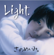 Τᤤߡ/Light.