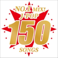 Various/No.1 Mix!j-pop 150 Songs