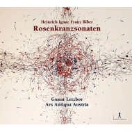 ӡС1644-1704/Rosenkranz-sonaten Letzbor(Vn) Ars Antiqua Austria (2019)