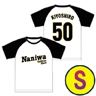 阪神タイガース風ベースボールTシャツ Sサイズ