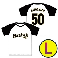 阪神タイガース風ベースボールTシャツ Lサイズ