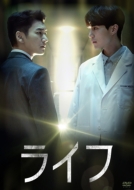 ���C�t Dvd-box2