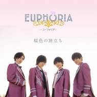 EUPHORIA-桼եꥢ-/ιΩ