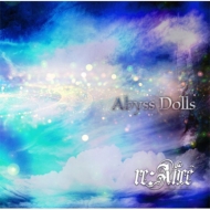 Abyss Dolls