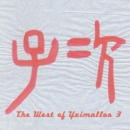 Yximalloo/Best Of Yximalloo 3