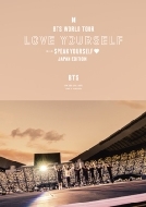 BTS WORLD TOUR 'LOVE YOURSELF: SPEAK YOURSELF' -JAPAN EDITION