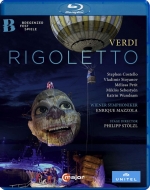 ヴェルディ（1813-1901）/Rigoletto： Stolzl Mazzola / Vso Stoyanov M. petit S. costello Sebestyen Wundsam