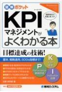 }|Pbg KPI悭킩{