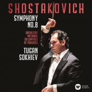 Symphony No.8 : Tugan Sokhiev / Toulouse Capitole Orchestra