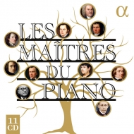 Les Maitres Du Piano: Goerner Lonquich F-f.guy Le Sage Edna Stern Vinnitskaya Etc (11CD)
