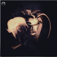 Phantom Bell (Black +Etched Side)