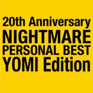 NIGHTMARE PERSONAL BEST YOMI Edition