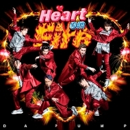 DA PUMP/Heart On Fire