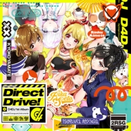 D4DJ/Direct Drive!