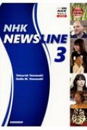 NHK NEWSLINE 3 fŊwNHKpj[X`{ 3
