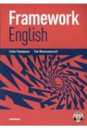 Framework English CEFR̕]Ŋw4Z\