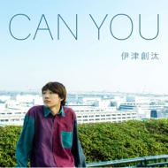 /Can You