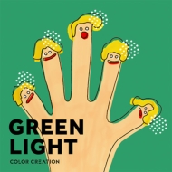 COLOR CREATION/Green Light (Ltd)