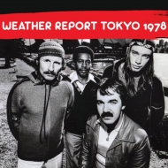 Tokyo 1978 (2CD)