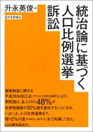 �����_�Ɋ�Â��l�����I���i��