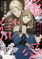 ������ �\�[�j������