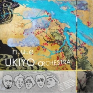 Ukiyo Orchestra/N. u.e