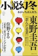 �������~ 2020�N 3����