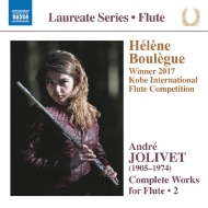 1905-1974/Complete Works For Flute Vol.2 Boulegue(Fl) Gimeno / Luxembourg Po Etc