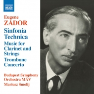ɡ롢桼1894-1977/Sinfonia Technica Music For Clarinet  Strings Etc Smolij / Mav Budapest So