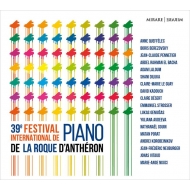 ԥκʽ/Festival De Piano De La Roque D'antheron 39e
