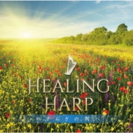 Harp Classical/̲ڡ Healing Harp䤹餮Ĵ١
