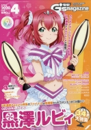 �d��g's Magazine (�f���Q�L�W�[�Y�}�K�W��)2020�N 4����