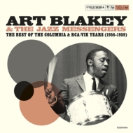 Best Of The Columbia & Rca / Vik Years (1956-1959)