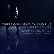 塼٥ȡ1797-1828/Where Only Stars Can Hear Us-lieder Sulayman(T) Yi-heng Yang(Fp)