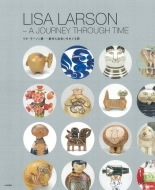 LISA LARSON リサ・ラーソン展