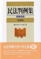 ���@����W ���e�_ ��4��