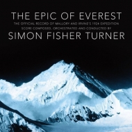 Simon Turner (Simon Fisher Turner)/Epic Of Everest