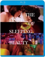 The Limit Of Sleeping Beauty