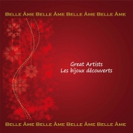 Great Artists -Les bijoux decouverts (9CD)