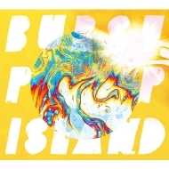 Wienners/Burst Pop Island (+brd)(Ltd)