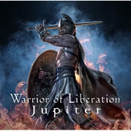 Jupiter/Warrior Of Liberation