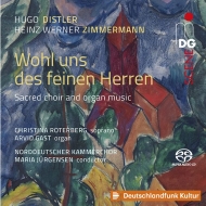 ǥȥ顼1908-1942/Sacred Choir  Organ Works C. roterberg(S) A. gast(Organ) Jurgensen / Norddeutscher