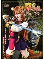 �S�̗E�҂̔���オ�� �򒹂��