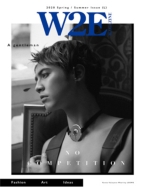 W2e Magazine 2020 Spring & Summer Issue (L)