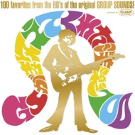 100 Favorites From The 60's Of The Original Group Sounds!: GSが教えてくれた洋楽100 (4CD Box)