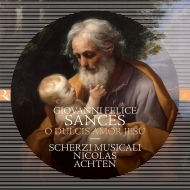 ˡե꡼1600-1679/Dulcis Amor Iesu Achten / Scherzi Musicali