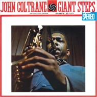 Giant Steps: 60th Anniversary Edition (2SHM-CD)